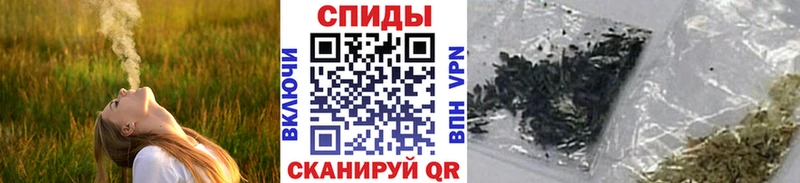 купить наркотики цена  Евпатория  Бутират Butirat 