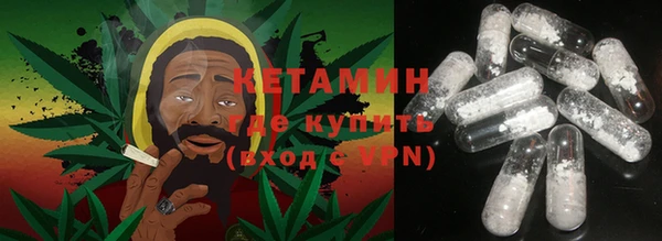 MESCALINE Алексеевка
