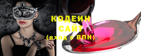 таблы Покачи