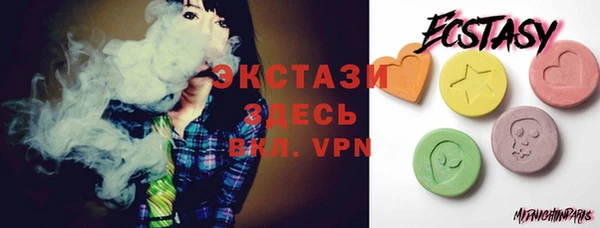 MESCALINE Алексеевка