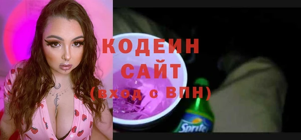 PSILOCYBIN Покров