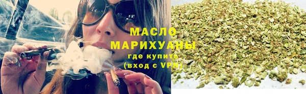гидра Алзамай