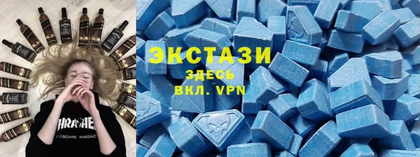 гидра Алзамай