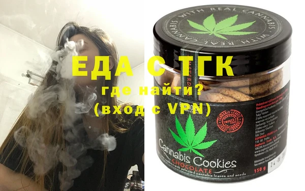 PSILOCYBIN Покров