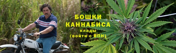 мефедрон Алексин