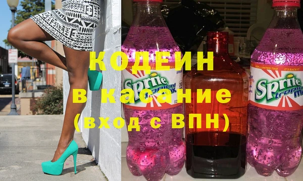 MESCALINE Алексеевка