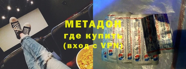 MESCALINE Алексеевка